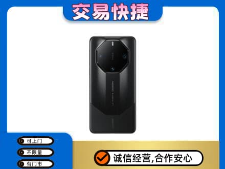 太和区家电回收手机.jpg